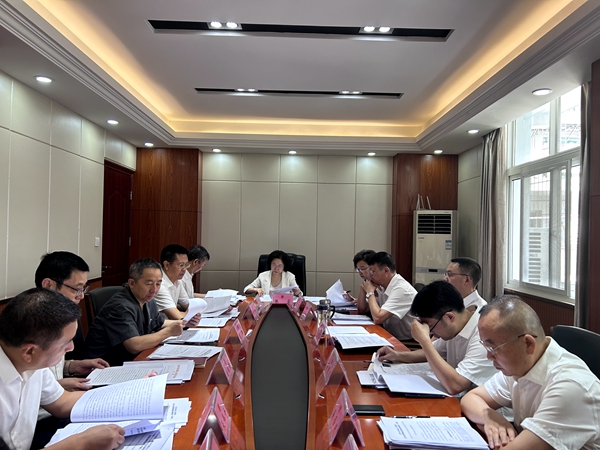 微信图片_20240827084917.jpg