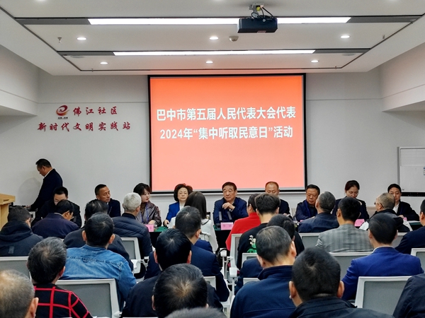 微信图片_20241014093822.jpg