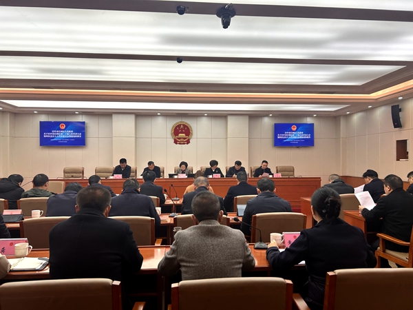 微信图片_20250102091919.jpg
