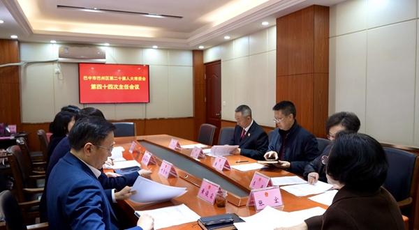 微信图片_20260226190419_3_191.jpg 微信图片_20260226190419_3_191.jpg