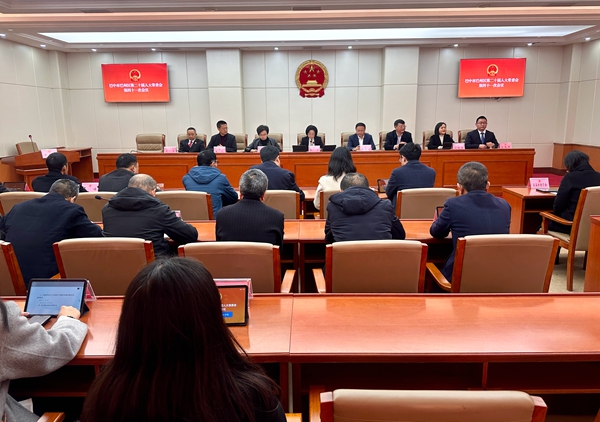 微信图片_20260226190421_5_191.jpg 微信图片_20260226190421_5_191.jpg